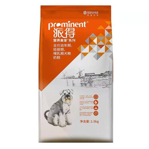 Pide (prominent) dog food 3 Jin Jin equals 0.5 kg Milk cake food 20 Jin Jin equals 0.5 kg Puppy lactation pregnant dog Teddy Sammo Golden Retriever small and medium-sized dogs universal type Milk cake food 3 Jin Jin equals 0.5 kg Packed * 2 bags Total 6 Jin Jin equals 0.5 kg 0lb Subject to taste description