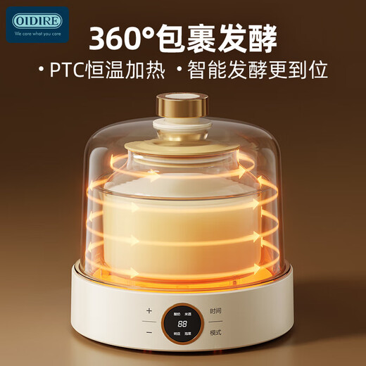 OIDIRE Yogurt Machine Household Small Automatic Yogurt Fermentation Machine Natto Machine Rice Wine Machine Kimchi Machine Intelligent Precision Control and Constant Temperature Fermentation 1L Capacity ODI-SA23 Glass Model