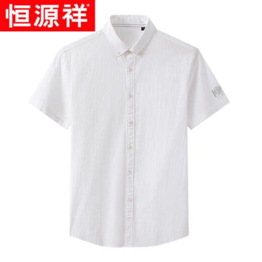 Hengyuanxiang Camisa de manga corta Camisa para hombres Algodón puro camisa de manga corta tendencia casual de verano clásico de algodón puro camisa blanqueador M 165/84a/3895-105Jin [Jin equivale a 0.5 kg]