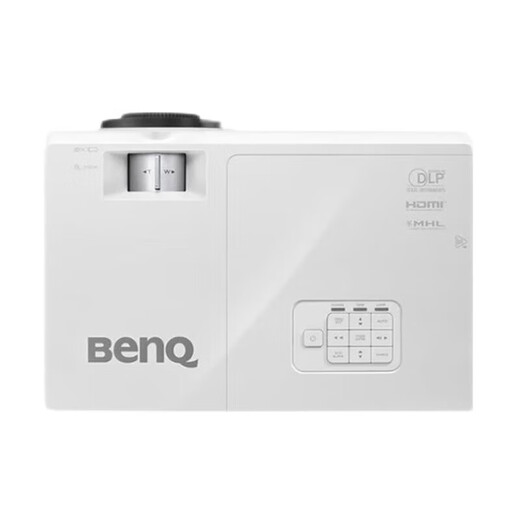 Proyector Benq SH753P Oficina de la oficina Reunión de negocios Alta definición Educación de alto brillo y capacitación Ingeniería Proyector Estándar Oficial [1080p 5100 lúmenes]