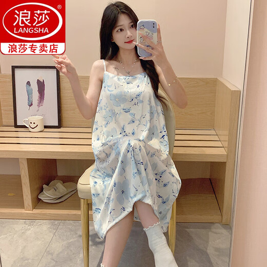 浪莎吊带睡裙女冰丝夏季ins风带胸垫外穿连体裙高级凉感甜美网红睡衣 蓝色 3887Q带固定胸垫 L 100-115斤