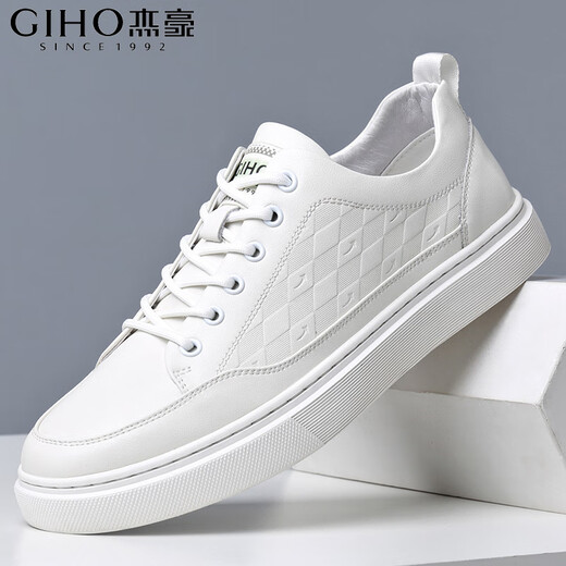Jiehao 2025 Neue Sommer-Herrenschuhe vielseitig, leicht, bequem und atmungsaktiv und weiße Schuhe Cowhide Soft-Soled Casual Board Schuhe Laufschuhe 9209 Weiß 39 (245 mm)