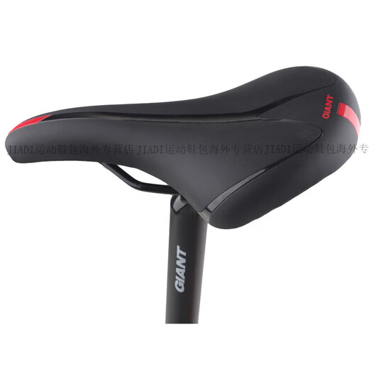 Riesenfahrradkissen Road Mountain Bike Sattel Xtcatx Original Sitzkissenzubehör Offizielle authentische XTC830 Schwarze Sitzkissen