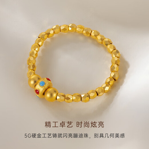 CRD Ke Laidi gold ring Passepartout Bundi bead pure gold 999 gilded ring 5G craft holiday gift 1.8g