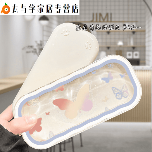 ins少女心韩国渐变蝴蝶学生眼镜盒透明便携式高颜值抗压防摔 渐变