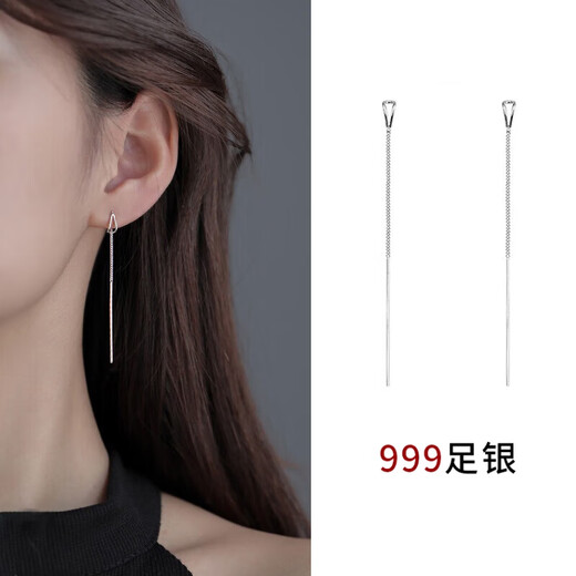 BJYLS999 Pure Silver Water Drop Ear Wire Women's Foot Silver Earrings Temperament Long Earrings New Fashion Tassel Earrings for Ear Hole Support S999 Pure Silver Water Drop Ear Wire