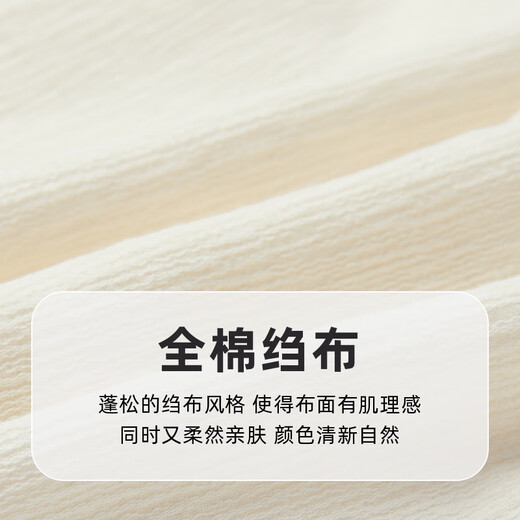 PawinPaw cartoon bear children's clothing 25 spring and summer new boys' lapel printed shirt comfortable cotton Beige beige/35 120