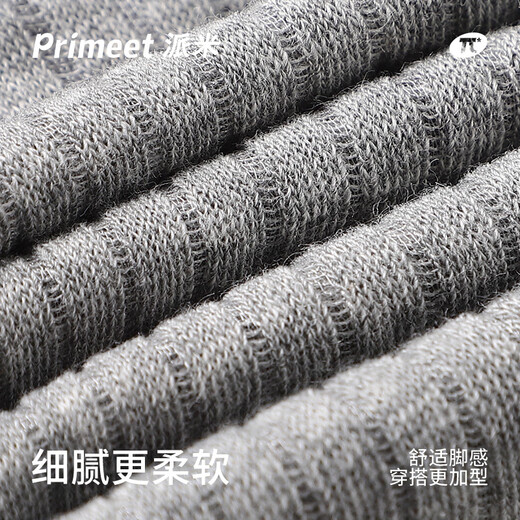 PRIMEET派米袜子女2双网眼芭蕾风结中筒袜夏季薄款棉夏天女生ins潮长袜