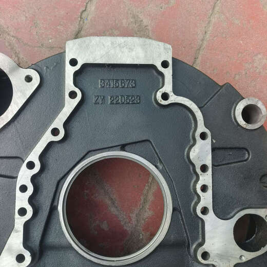 XMSJ Dongfeng Tianlong Cummins generator set 6L8.9ISLe electronically controlled diesel engine flywheel housing 3415673 15673