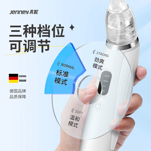 
Tonsil stone removal tool Cryptoart safety visual irrigator oral removal device electric suction device visual set [upgrade model] (upgrade model + oral endoscope)