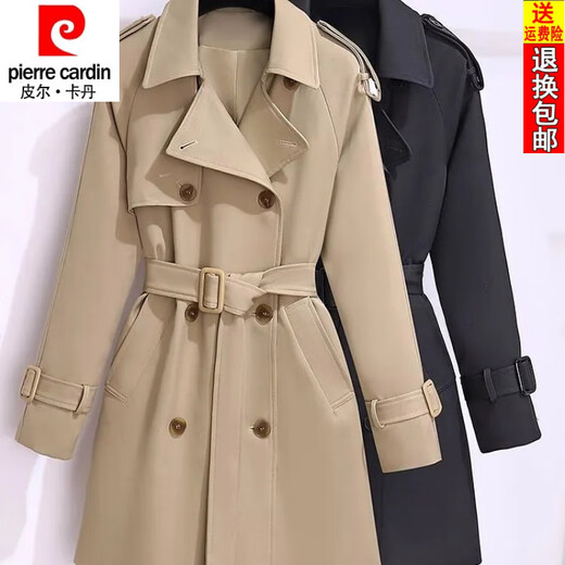 Pierre Cardin (pierre cardin) 25 years new windbreaker women's style spring and autumn small style mid-length waist style popular jacket this year Khaki M recommended 105Jin Jin equal to 0.5 kg or less