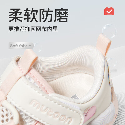Shepherd Boys Kleinkindschuhe 2025 Sommer Neues Original Little Monster Girls Weiche Sohle Babyschuhe Baby atmungsaktiv