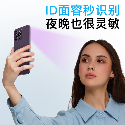 Emol15Promax2025 Neues ultra-dünn 5G Mobiltelefon WiFi E-Sports großer Bildschirm Vollnetzwerk Verbindung 100 Yuan Telefon billige alte Mann Sicherung Neues Telefon Schüler Kapitän Batterieleben alte Mann Smartphone Purple [Original Ungeöffnet] 8 Cores + 128g
