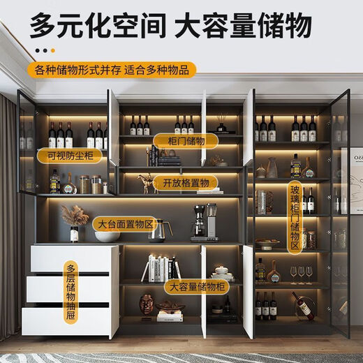 哩也波哩也实木餐边柜靠墙多功能一体柜餐厅厨房简约现代定制 活动二奶咖色 送货入户包安 款式12240*40*220