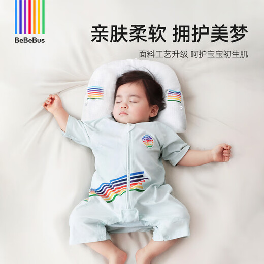 bebebus small cool breeze sleeping bag summer baby thin children's legs sweat-absorbing and breathable sleeping bag L size
