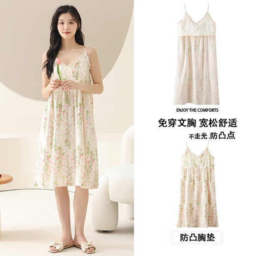 
Huilie 2025 new sweet pure sexy nightgown for women summer suspender skirt pajamas with chest pad integrated base Z6626 L100-120Jin [Jin equals 0.5 kg] All size