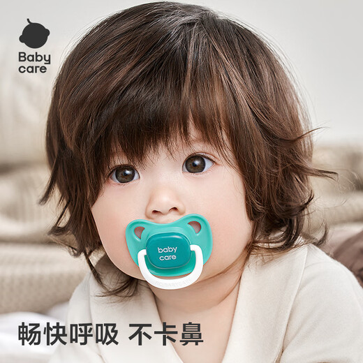 Babycare Pacifier новорожденный клей укус супер мягкий ребенок спящий артефакт имитация Pampas L код фиолетовый