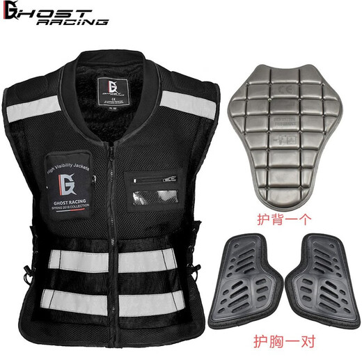 Anti-fall vest motorcycle riding vest vest anti-fall safety clothing Harley reflective clothing motorcycle riding clothing summer men and women black (with protective gear) M