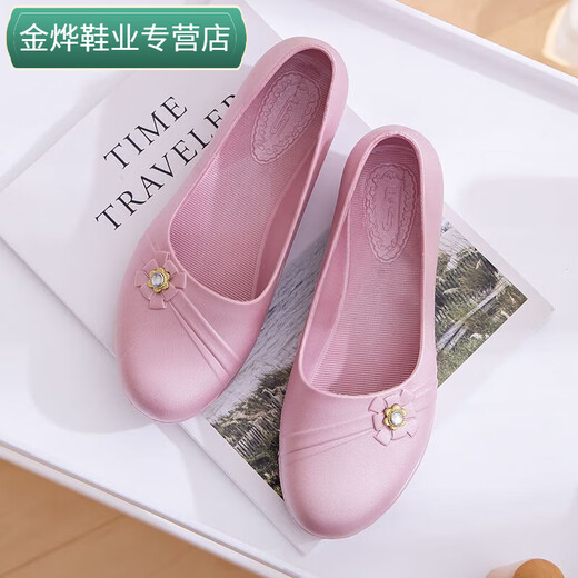 清中乔雨鞋女厨房防水防滑四季工作鞋浅口胶鞋护士休闲豆豆平底软厚底鞋 粉红色  B51F雨鞋 39 偏小一码