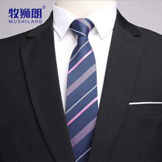Mushilang Men's Suit Suit Business Workplace Slim Suit Formal Groom Groomsman Wedding Banquet Dress Two-piece Men's Suit