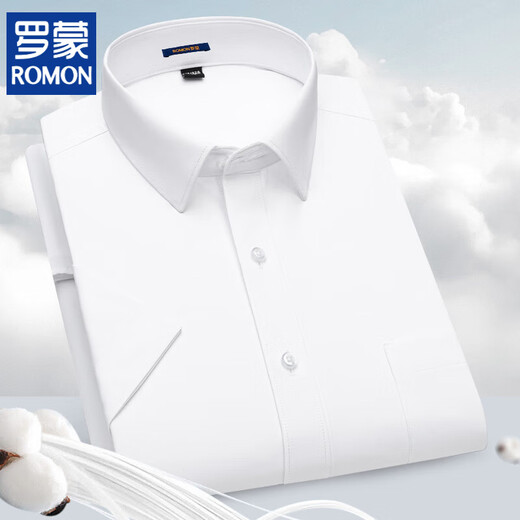 ROMON men's short-sleeved shirt 2025 spring and summer new loose casual thin pocket half-sleeved shirt DX6626 38 [Suggested 100-115 Jin [Jin equals about 0.5 kg]]