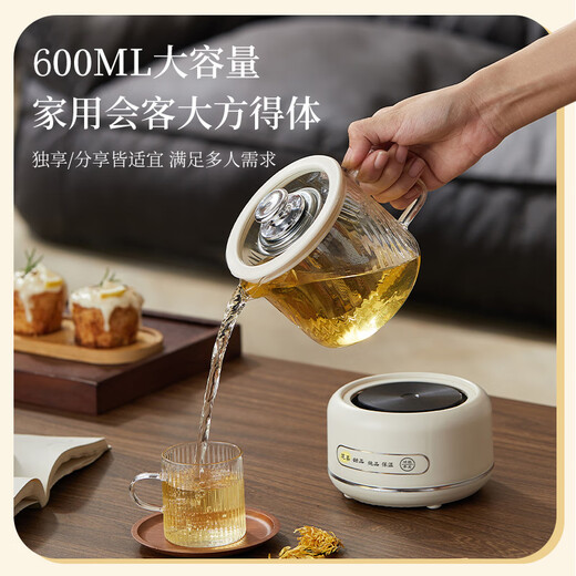 AOTEYOU mini health kettle all-glass office health kettle for one person kettle stewing kettle all-in-one small fully automatic constant temperature kettle tea maker scented tea tea kettle electric stew cup Yuqinglv smart model + tea leakage smart touch + automatic heat preservation 0.6L health kettle