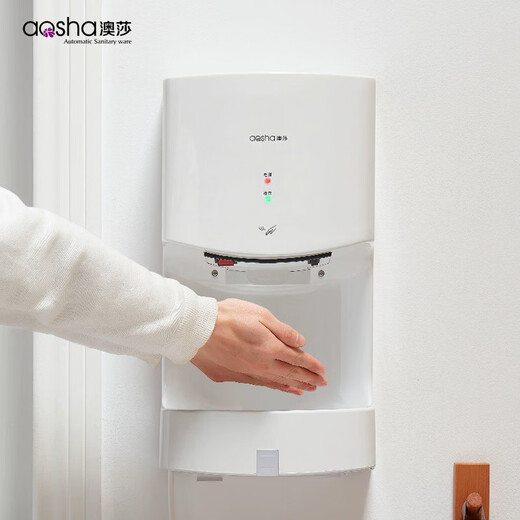Secador de baño Aosha completamente automático secador manual secador manual secador de mano secador manual pequeño cañón de acero inoxidable espejo de acero inoxidable-3893