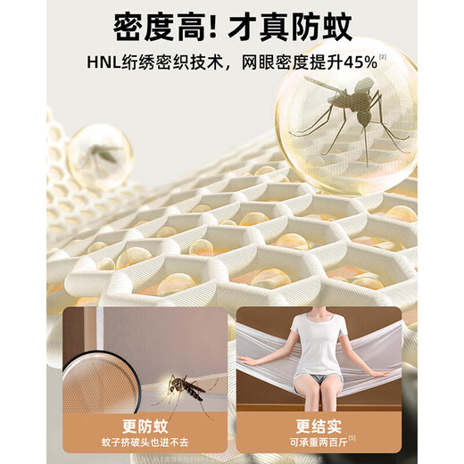 Yalu Class A Anti-fall Mosquito Net 1.2x2m Baby and Child Home Bedroom Mosquito Net Frame Large Bed 1.5U Type Thickened Bracket Three-Door Model - Light Year Blue Class A Net Yarn 1.8m Bed (Width 180*Length 200cm*Height 170cm)