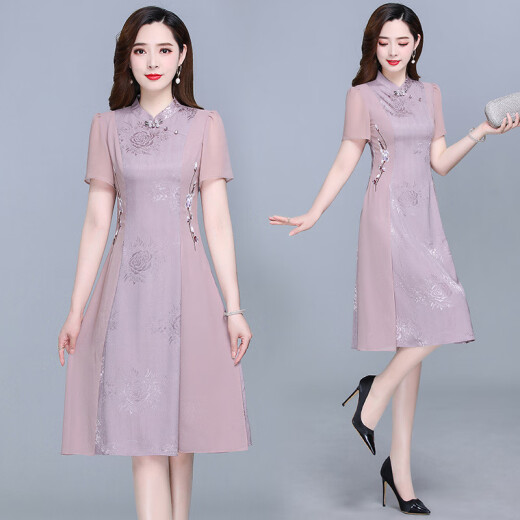 皮尔卡丹（pierre cardin）夏季新款改良旗袍连衣裙中长款韩版修身妈m妈女装复古雪纺裙子 藕粉色671 XL 建议85-105斤