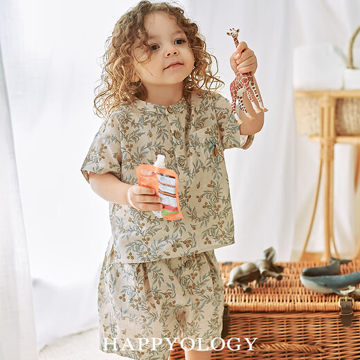 Happyology British children's new spring and summer round neck pocket embroidered boys' tops and girls' shirts with vine walnut branches - blue and gray (shorts) 110 (112cm)