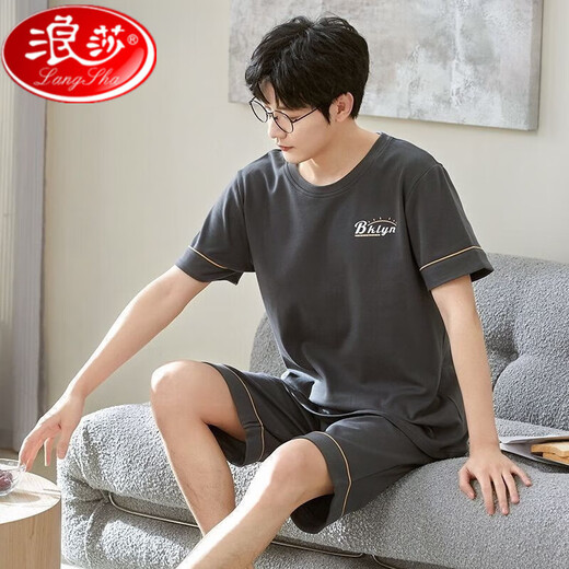 Langsha Pure Pajamas Pajamas Men's Summer Summer New Shorts de manga corta Capele Simple High-End Home Ropa de dos piezas Set 9928 Hombres de algodón puro [de manga corta + pantalones cortos] L Tamaño [100-125Jin [Jin equivale a 0.5 kg]]]