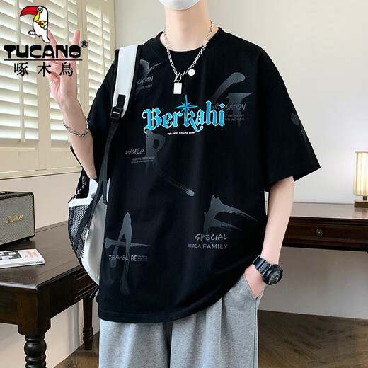 啄木鸟青少年短袖t恤男孩12-15岁初中学生纯棉上衣服13潮流帅气大童夏装 693米色 XL 115-130斤