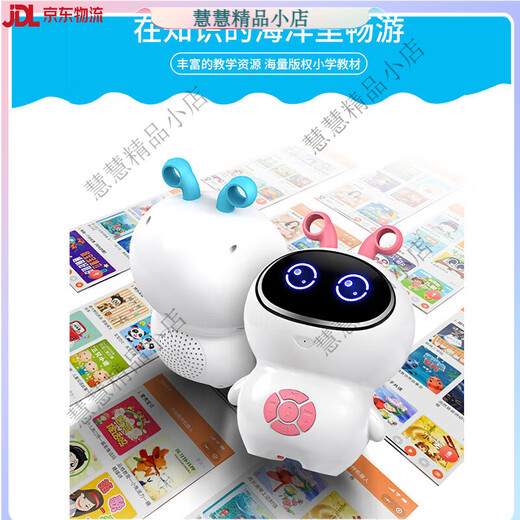 Remiri ai Kinder früh Bildungsmaschine Intelligent Roboter Boy and Girl Companion Toy Hightech Wifi Multifunktional Voice Künstliche kleine weiß rosa exklusive Version