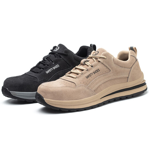 Gu Wenlun Japon Importé Quality Protection Chaussures Summer Anti-Smashing and Anti-Puncture Safety Shoes Anti-Slip Breathable Working Chores Anti-Scalding and High Resistance 687 Beige * 42