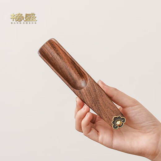 Bangsheng solid wood tea spoon tea set accessories tea shovel household high-end wooden tea spoon Liujunzi accessories single Zhiyin tea spoon (walnut)