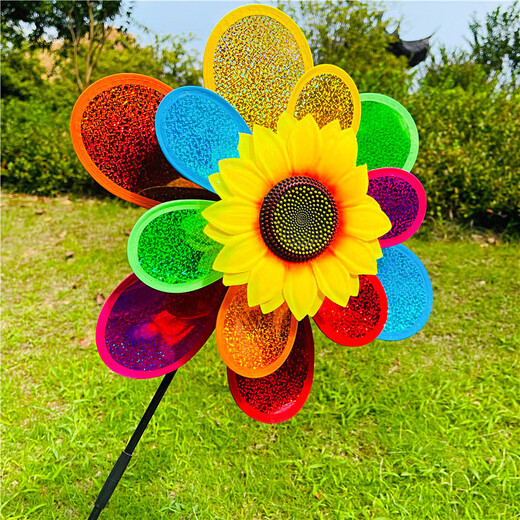 Tower Mengyu Windmühle Kinderspielzeug handgefertigt Laser Buntes Flash Sun Blume Windmühle Set Camping Outdoor School [Kombination 6] Orange Laser + farbenfrohe Sonnenblume