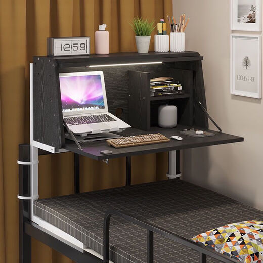 Kyushu bird bed folding computer table college student dormitory artifact dormitory bunk bed laptop study table plus heightening and widening can put heat dissipation bracket black willow wood + lamp