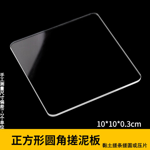 Lezhe Kinder Ultra -Licht -Ton -Figur DIY Professionelle Ton formen erwachsene weiche Keramikfarbe Farbschne -Werkzeug -Tonanfänger -Set
