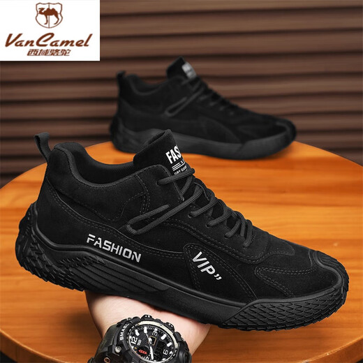 Camel de la región occidental (Vancamel) Zapatos para hombres de seguros para hombres de trabajo al aire libre para el trabajo y el trabajo en el trabajo y el trabajo en los sitios de construcción, la superficie de cuero anti-deslizamiento, resistente al desgaste, los zapatos para hombres con el suma suave suave al aire libre.