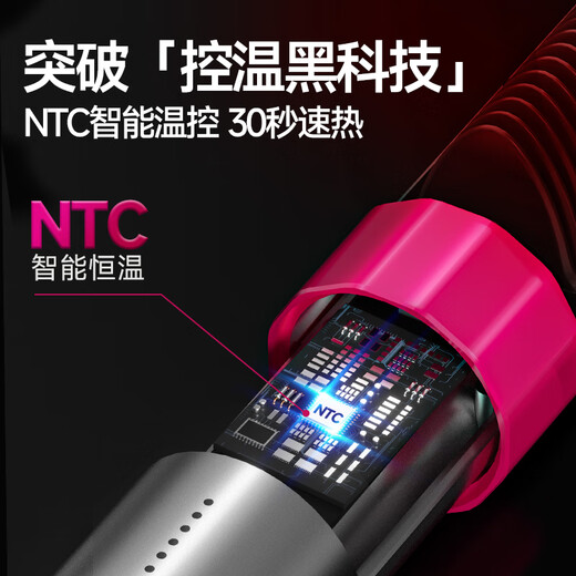 JinDao Plasma Straightening Comb to Improve Frizz, Yang Chaoyue's Same Style Straight Clamp, Curling and Straightening Dual-Purpose Curling Iron, High-top Fluffy Comb, Plug-in Model KD3821, Essential for Travel