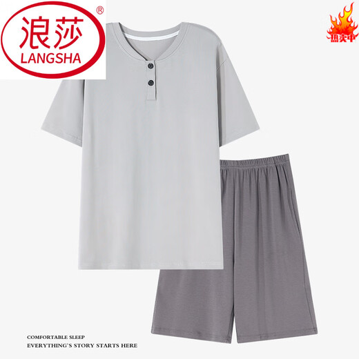 Langsha 2025 Neuer Sommer reines Baumwoll-Pyjama für Männer kurzärmelig dünne Sommer, große, feste Farbe kann außerhalb von Heimbekleidungsset My9764 [super weicher Pyjamas] XL 175 getragen werden