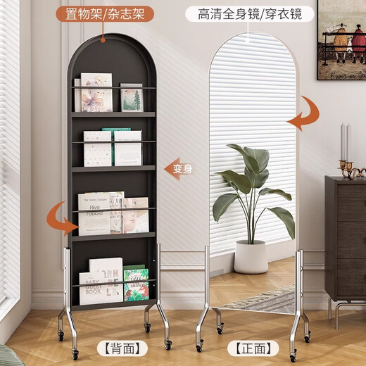 Glinlang Movable Topleble Tobody Mirror Home Интернет-книга знаменитостей газета журнал журнал стойка гостиной на пол зеркало вращающихся колес