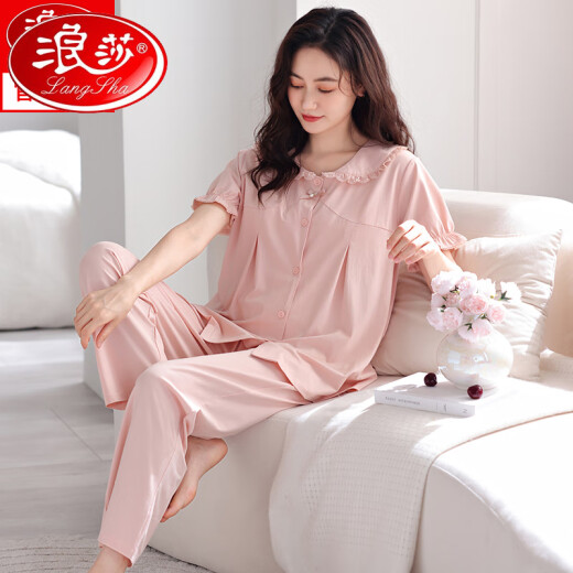 浪莎（LangSha）睡衣女士2025夏季带胸垫纯棉短袖长裤夏天女款妈妈大码家居服外穿 Y691柔粉 【不带胸垫】 M 【建议体重80-100斤】