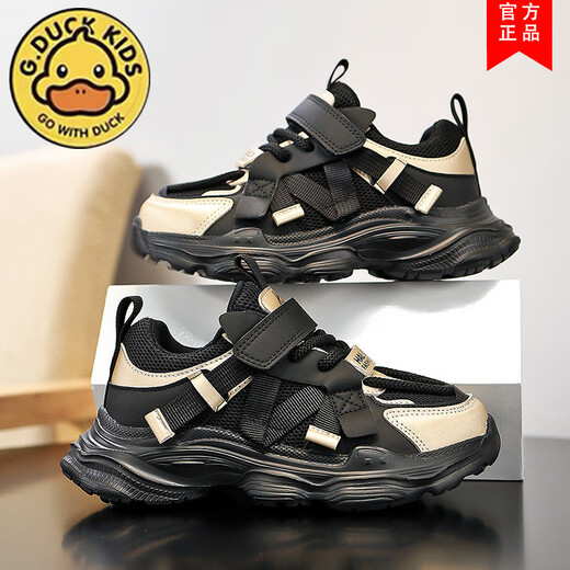G.Duckkids Little Yellow Duck Boys 'Shoes Spring New informal Mesh Sports Sports Sports Shoes para niñas Niñas 6231 NEGO NEGO DOBLE NET ARRILTABLE 26 Longitud interior 16.5cm