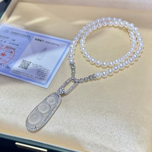 DRJEFUN new pea chalcedony freshwater pearl pendant women's niche design light luxury clavicle chain personalized necklace chain personalized necklace
