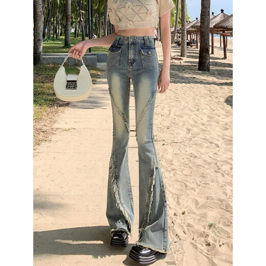 Fhhuabd American Retro Yellow Mod Color Jeans ligeramente acampanados para mujeres en el verano delgada cintura alta Pantalones de campana caída Black 16833 M Recomendado 98-108Jin [Jin equivale a 0.5 kg]