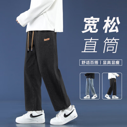 Foss Phil Jeans's Men's Spring и Summer Loose Straight Prants American High Street Trend Casual Dein Point Pants Мужчины 718-K830 Retro Blue M (рекомендуется 110-130JIN [JIN равно 0,5 кг])