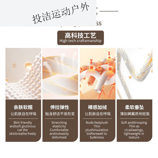 糜岚（MieLanat）跨境欧美瑜伽短裤蜜桃臀提臀紧身无缝健身短裤女高腰弹力运动短裤 黑色black S (120斤以下)
