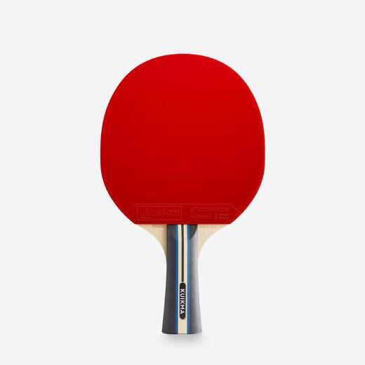 Decathlon table tennis racket single shot children's primary school table tennis racket horizontal racket high school entrance examination five-star finished product rack-5165357