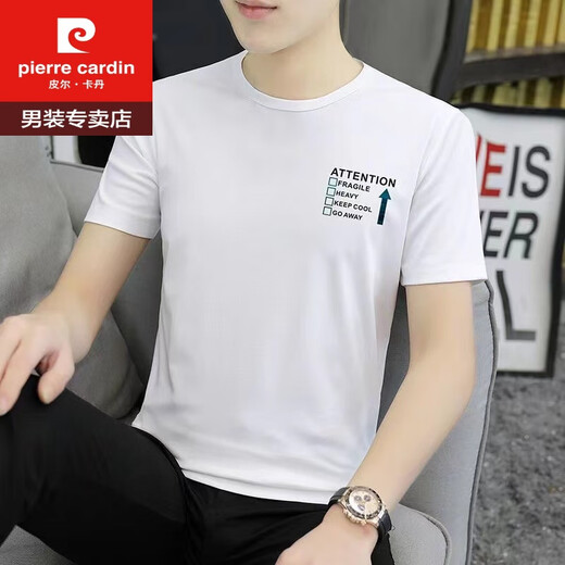 皮尔卡丹（pierre cardin）冰丝短袖t恤男士夏季潮流百搭帅气衣服2025新款半袖体恤上衣 1423白色 5XL 185斤-200斤